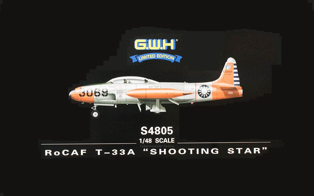 GWHS4805