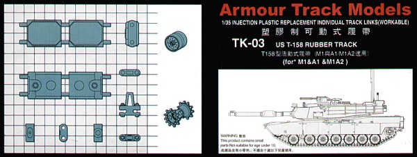 Type 83 Workable Track Links 1:35 Plastic Model Kit Type 89 Chinese PZT 89
