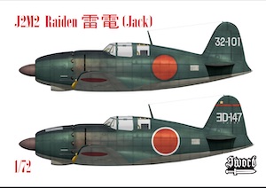 SW72159