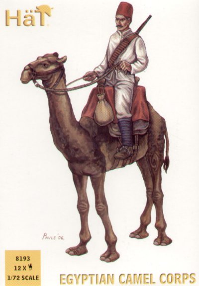 View Photo
