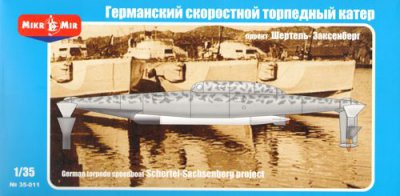 View Photo