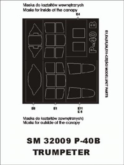 View Photo