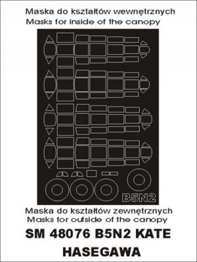 View Photo