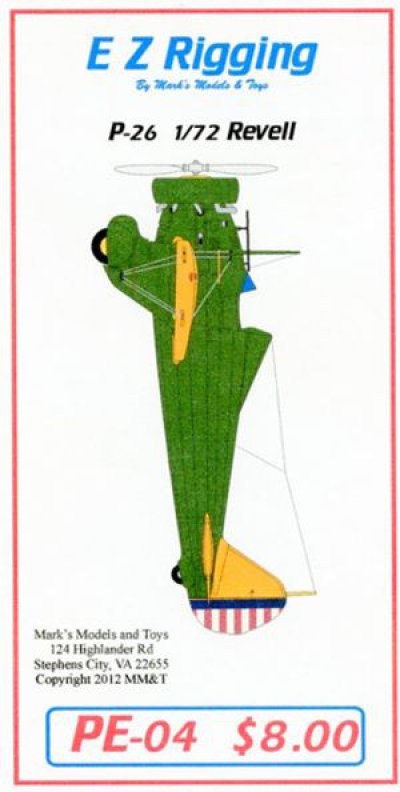 View Photo