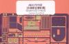 AEC72165