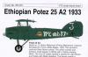 BR307