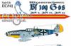 EAG48041