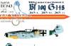 EAG48043