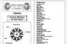 REW72001